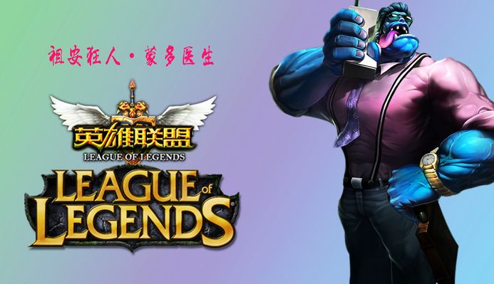 精确的长传