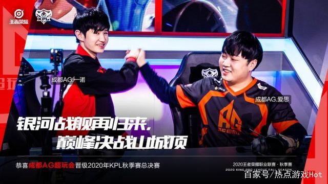 也是比賽成