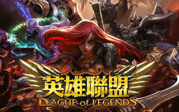 虽然告负