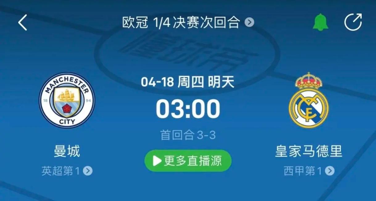港凭借一粒