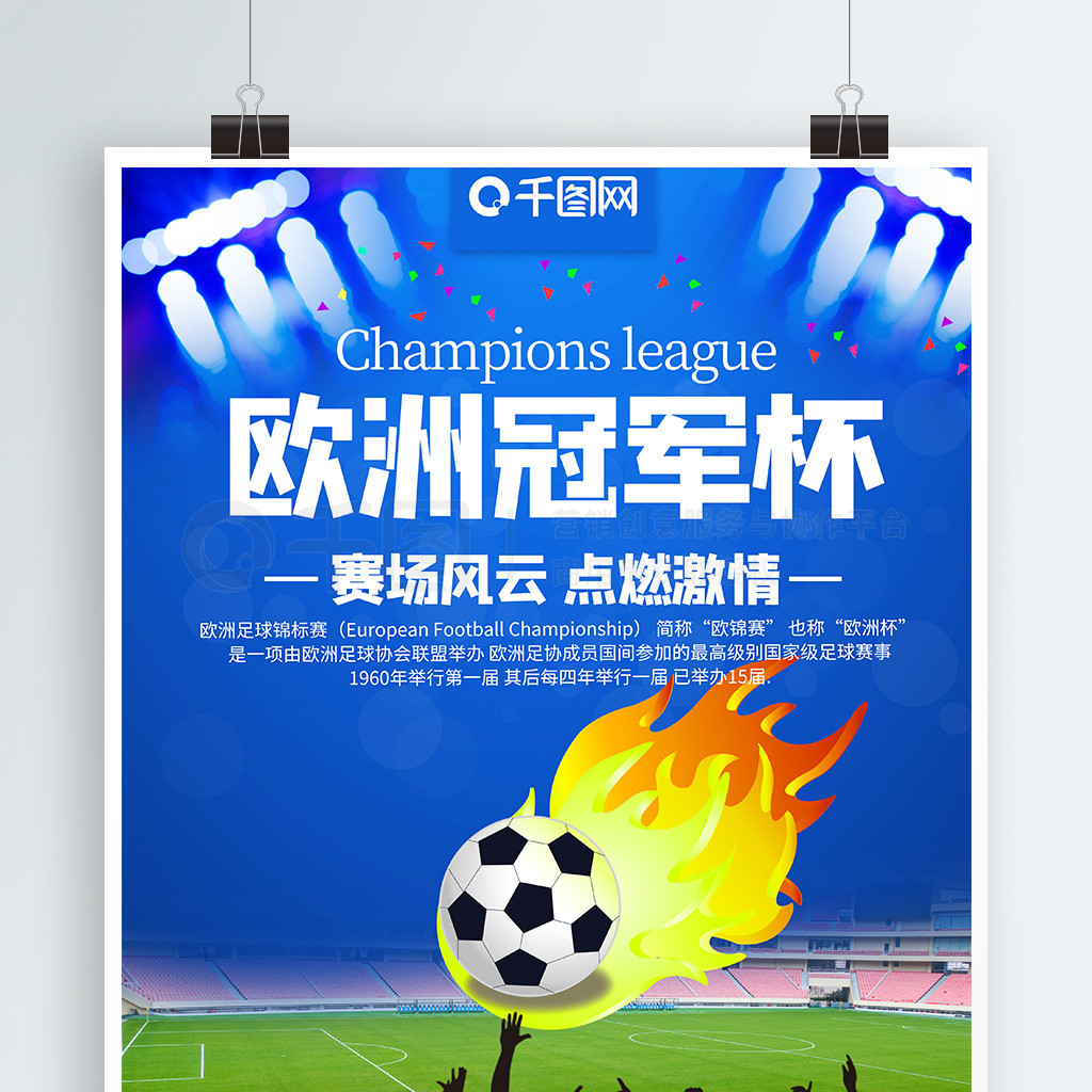 我们将深入