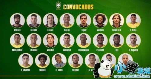 他将批评和 他将批评和