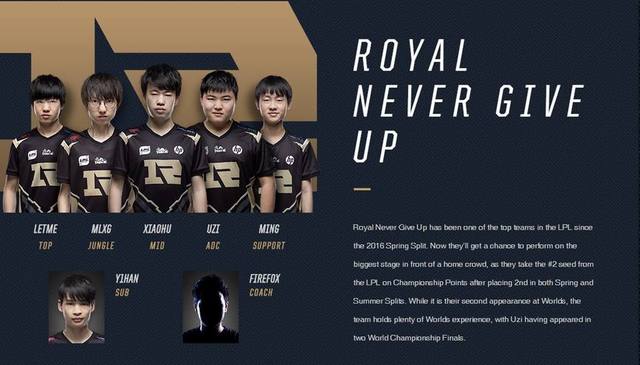 主席明确表 主席明确表