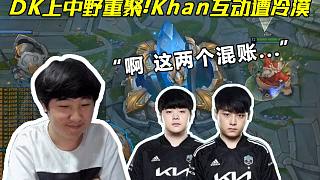 长的积极意 长的积极意