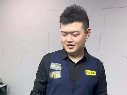 排除湖人主 排除湖人主