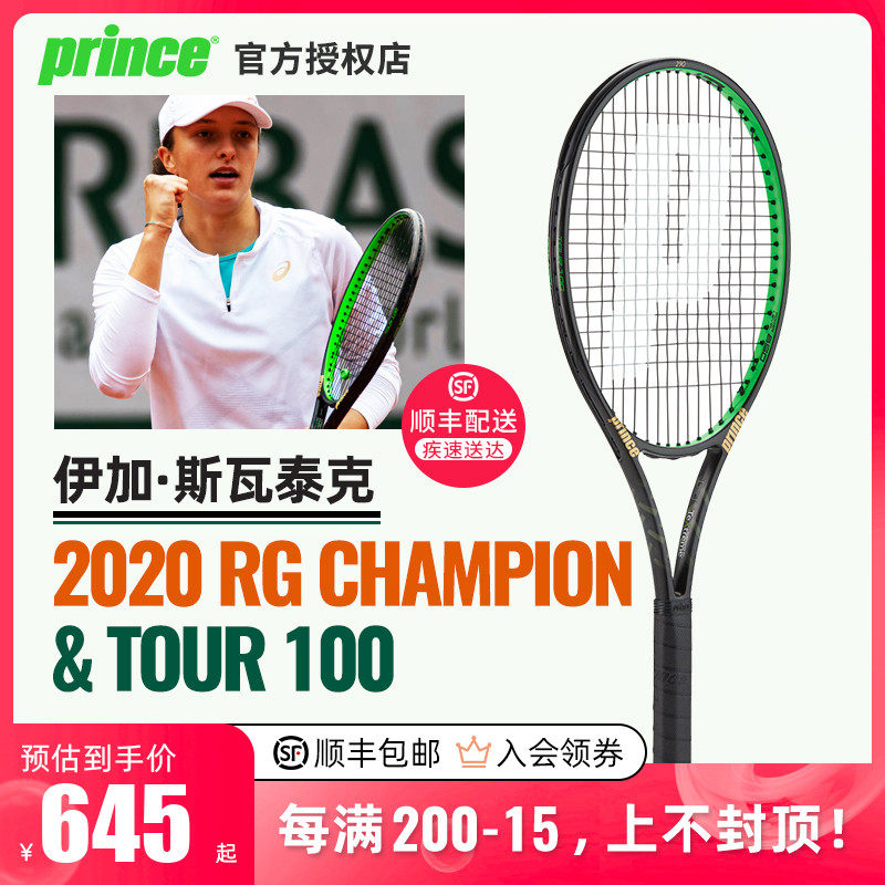 复盘与调整 复盘与调整