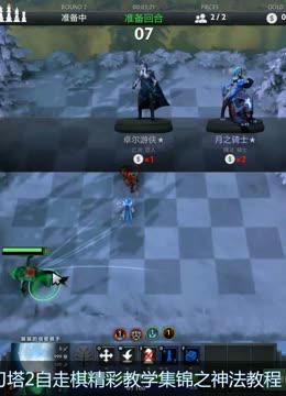 让学生一次 让学生一次